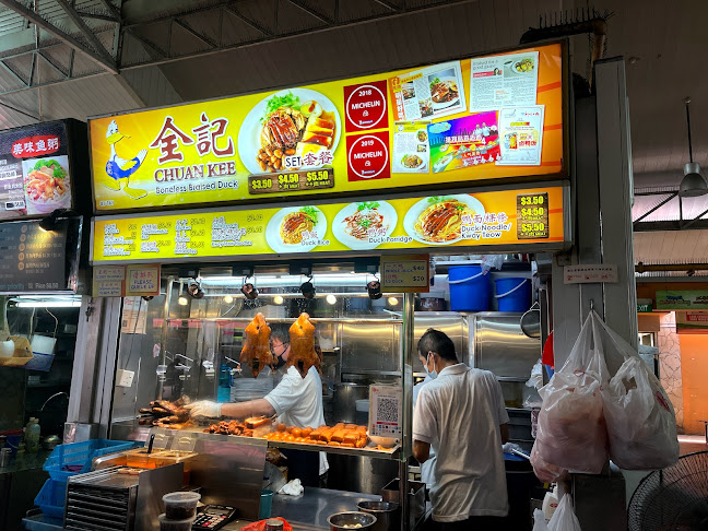 Block 105 HDB Yishun (Food Centre) - Singapore