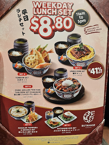 2 Tampines Central 5, #01-11A, Singapore 529509