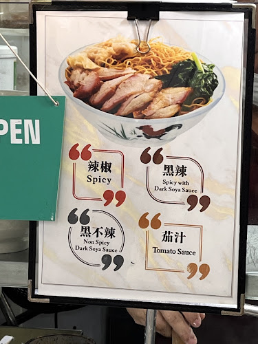 63 Kallang Bahru, Singapore 330063