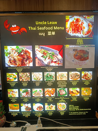 Uncle Leaw Thai Seafood
