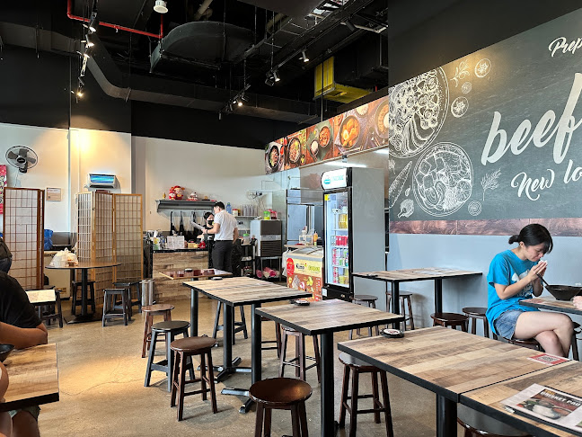 The Beef Station 牛肉站