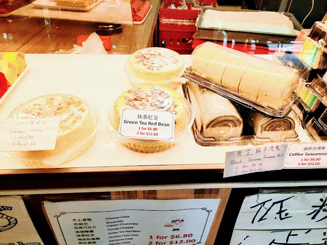 Woowfles by Bakery Cuisine - Singapore