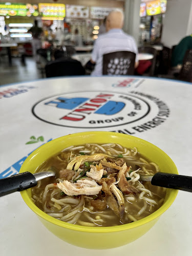 Singa Maharaja Selera Nusantara, Indonesia-Singapore Muslim Food