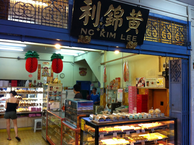 Ng Kim Lee Confectionery