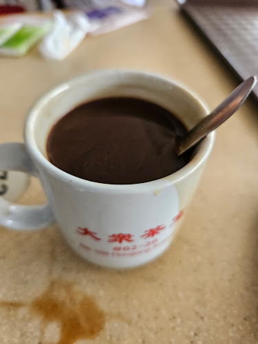 Da Zhong Cafe - Hospitality and gastronomy