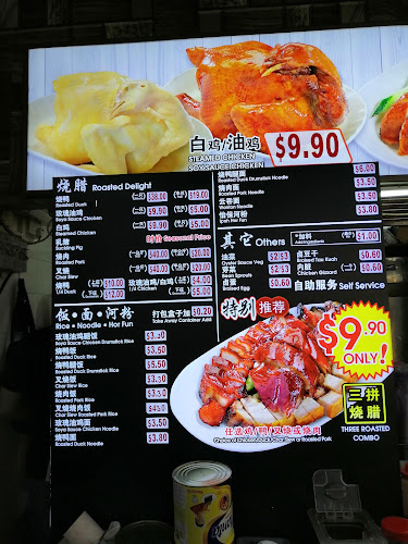 BGAIN 22 Old Street Coffee House - Hospitality and gastronomy