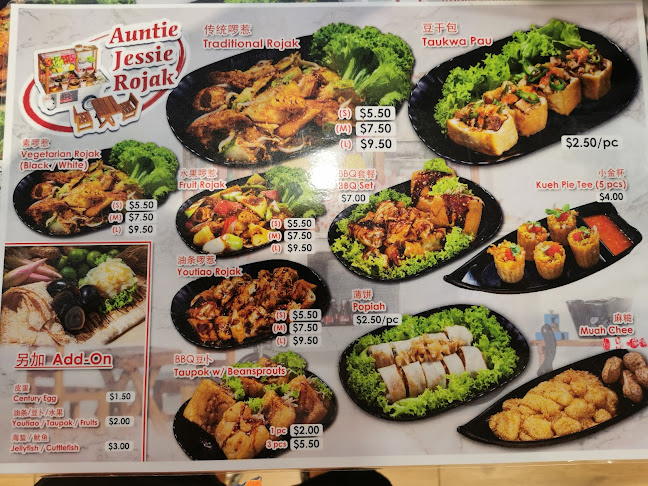 Golden Cafe Food Court - Hospitality and gastronomy