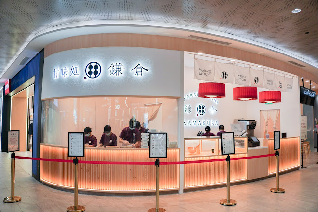 Warabimochi Kamakura - Hospitality and gastronomy