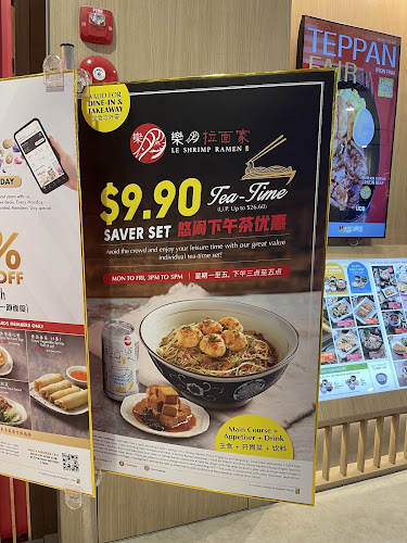 Comentarii opinii despre Le Shrimp Ramen 樂虾拉面家 @ Pasir Ris Mall