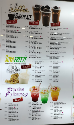 My First Choice (MFC) - Singapore