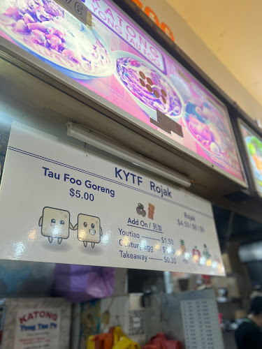 865 Mountbatten Rd #B1-85/87 Katong Shopping Centre, 865 Mountbatten Rd, #B1-85/87, Singapore 437844