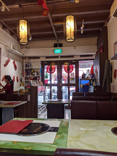 Happy Dining Seafood (喜来聚海鲜) - Hospitality and gastronomy