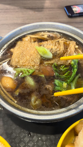 Fei Zhuang Yuan Herbal Bak Kut Teh
