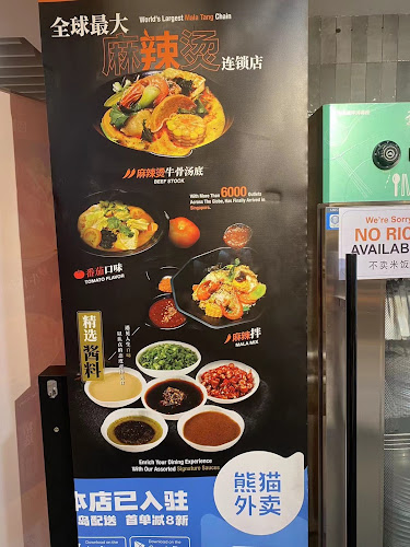 Yang Guo Fu Mala Tang @ Northpoint City - Singapore