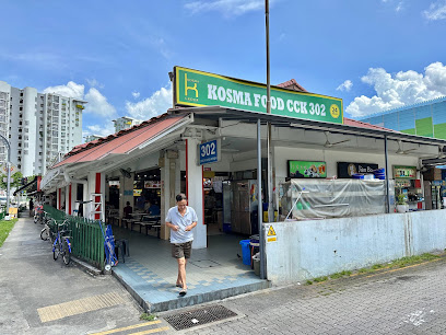 Hock Lian Huat Prawn Cracker & Ngoh Hiang