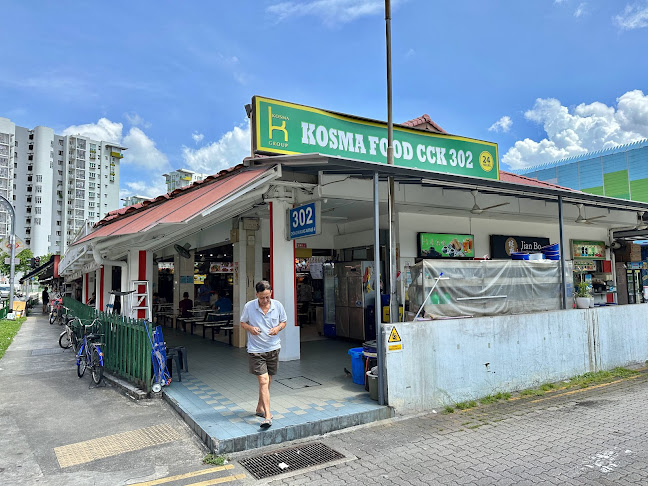 Hock Lian Huat Prawn Cracker & Ngoh Hiang
