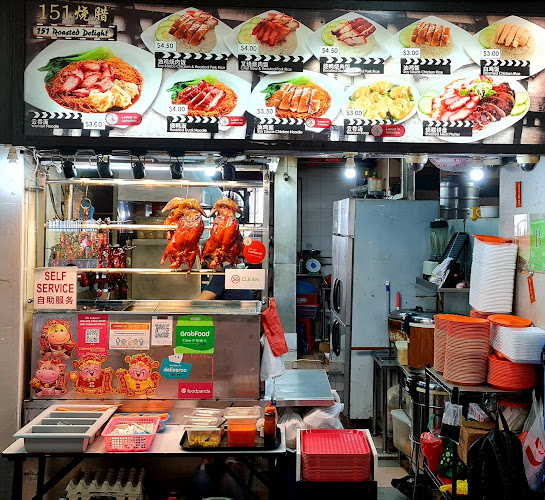 Comentarii opinii despre 151 Coffee & Tea