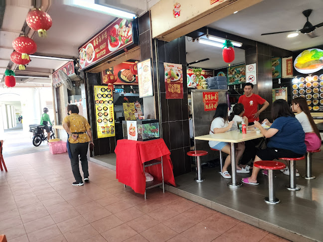 Opinii despre Fire Rice Toa Payoh în Singapore - Hospitality and gastronomy