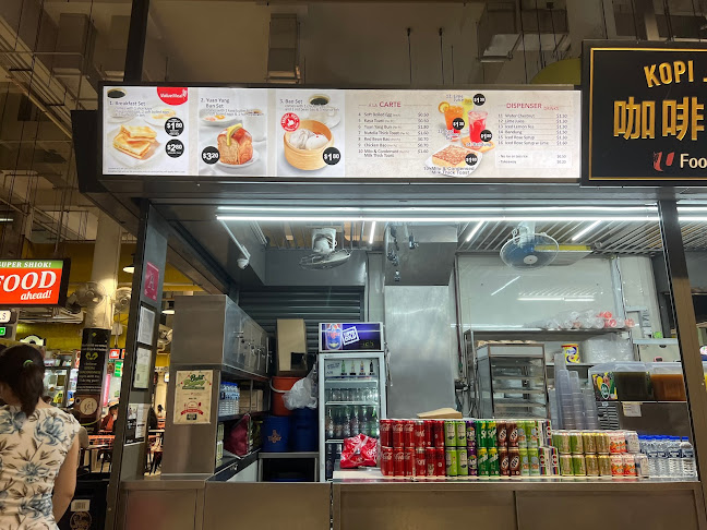 Opinii despre Kopi Teh Food Fare în Singapore - Hospitality and gastronomy