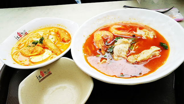 Chinatown Food Street