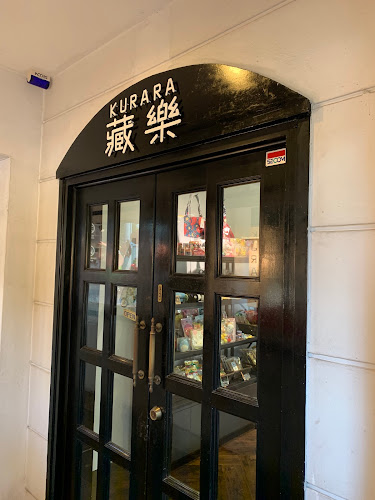 75 Neil Rd, Singapore 088902