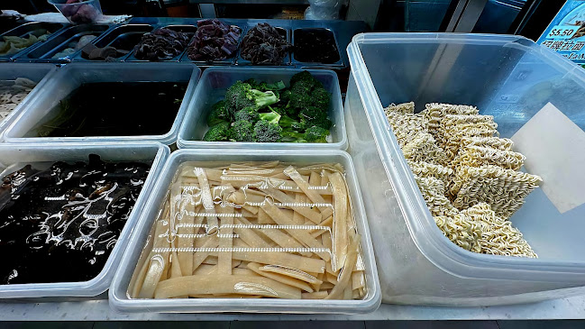 Fragrant Hot Pot (Punggol Plaza) - Singapore