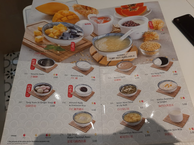 1 North Point Dr, B1-109, Singapore 768019