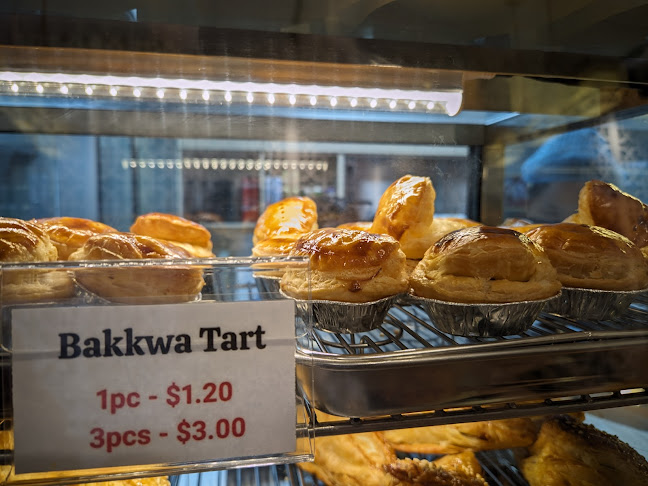 Peng Guan Cafe (Traditional BBQ Pork Jerky) - Hospitality and gastronomy