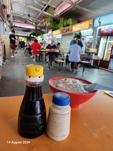 順利 Soon Lee Porridge (#01-50) - Hospitality and gastronomy