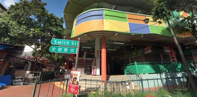41 Smith St, Singapore 058953
