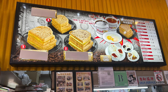 Opinii despre FoodCity @ 447A Jalan Kayu în Singapore - Hospitality and gastronomy