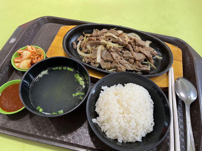 Korea Cuisine @ Tanjong Pagar Plaza