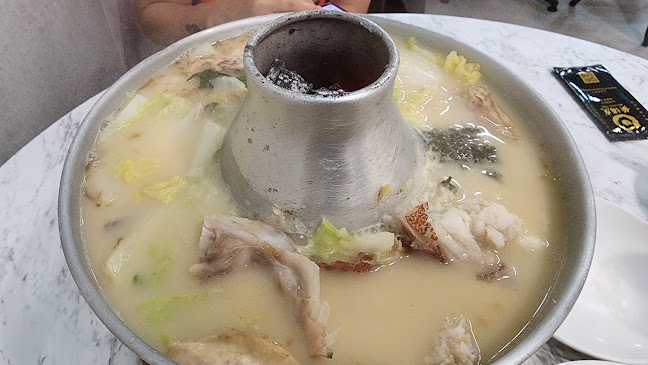 Whampoa Keng Fish Head Steamboat @ Balestier - Singapore