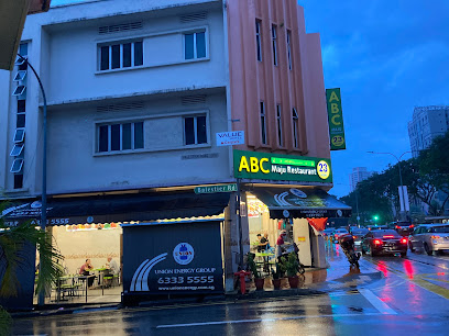 ABC Maju Restaurant