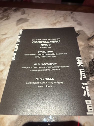 Opinii despre Cha Chaan Teng în Singapore - Hospitality and gastronomy