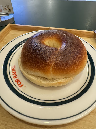 B FOR BAGEL Tanglin Mall - Singapore