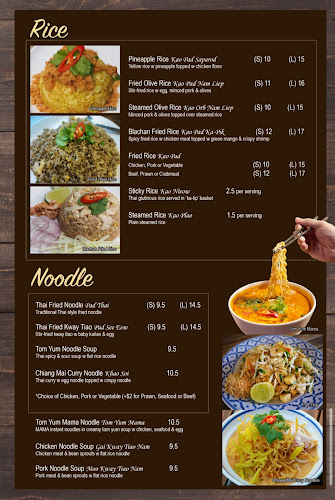 Opinii despre Esarn Thai Corner Pasir Panjang în Singapore - Hospitality and gastronomy