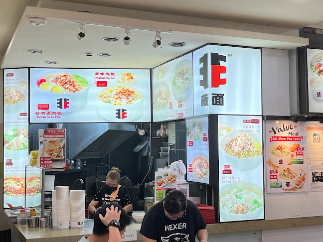 Gourmet Express Food House Pte Ltd