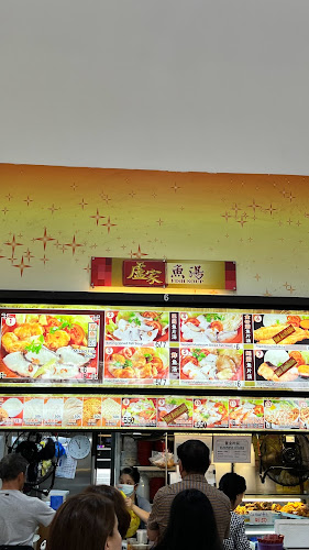 1 Yishun Industrial Street 1, #01-12 Soon Hong Eating House, Singapore 768160