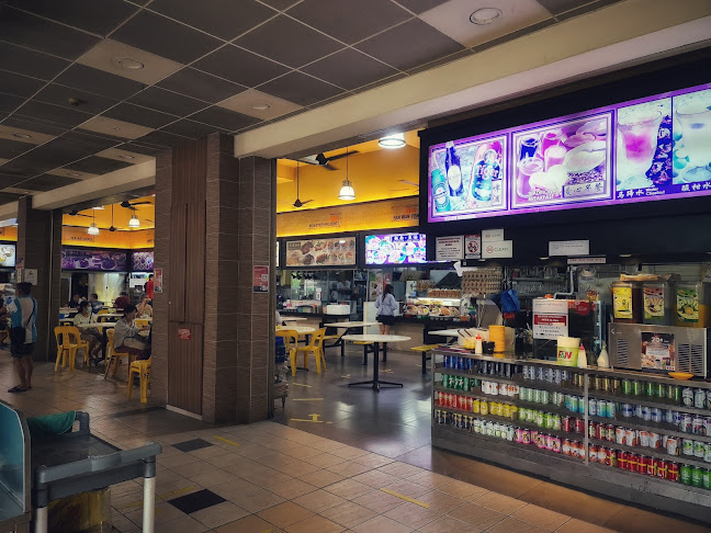 Sengkang 266 Coffeeshop - Hospitality and gastronomy