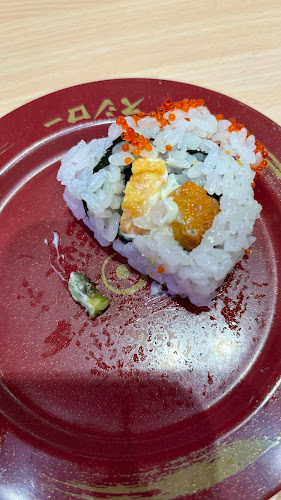 Sushiro Waterway Point - Singapore