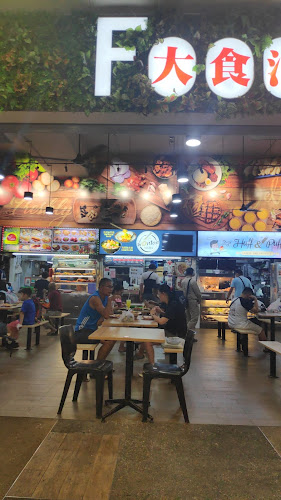 455 Sengkang W Ave, Singapore 792455