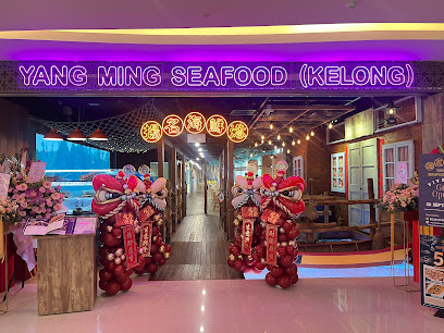 YANG MING SEAFOOD 扬名海鲜港 (VivoCity Branch)