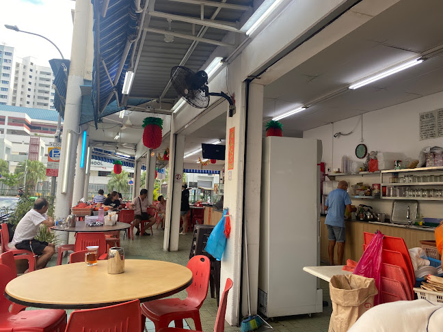 387 Guillemard Rd, Singapore 399787