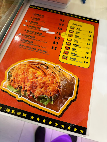 LUXIAOXIAN @Northpoint 鹿小鲜 - Singapore