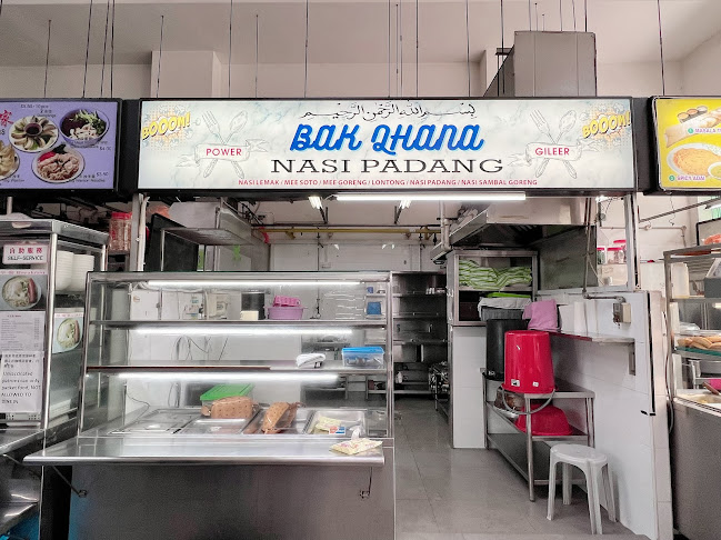 Bak Ohana Nasi Padang