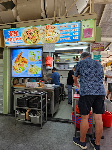 210 Lor 8 Toa Payoh, #01-51, Singapore 310210