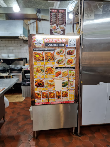 Comentarii opinii despre Tuck Kee Son ● 德记仔 - Katong