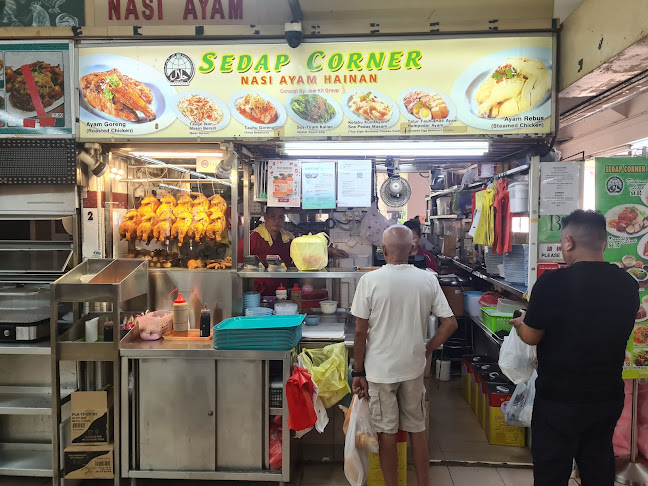 Sedap Corner Nasi Ayam Hainan - Singapore