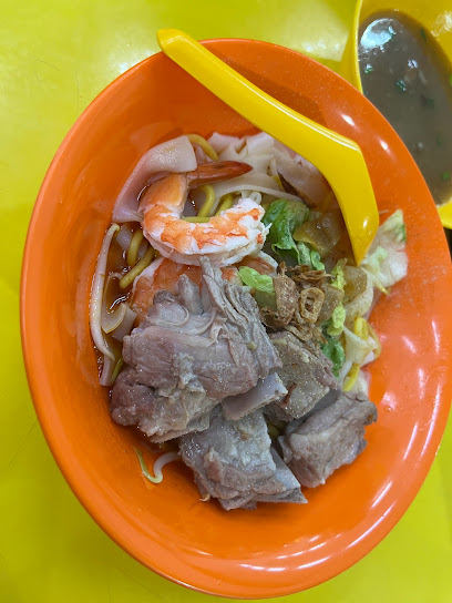 Singapore Prawn Noodle